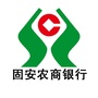 固安农商银行ico