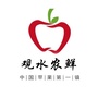 观水农鲜ico