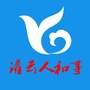 灌云人和事ico