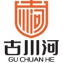 河南古川河消防安全职业培训学校ico