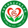 临潼古槐养老院ico