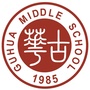 上海市奉贤区古华中学ico