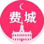费城消费指南公众号ico