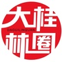 大桂林圈ico