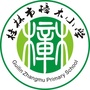 桂林樟木小学ico