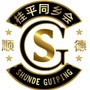 顺德桂平同乡会ico