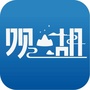 观山湖观天下ico
