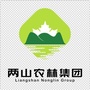 贵州两山农林集团ico