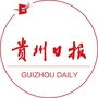 贵州日报公众号ico
