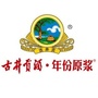 古井酒店股份公司ico