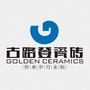古路登ico