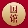 国馆酒业公众号ico