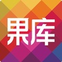 果库公众号ico