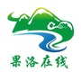 果洛在线ico