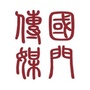 北京首都机场广告有限公司公众号ico