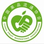 中国果品流通协会ico
