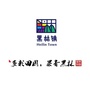 多彩田园 果香黑林ico