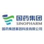 国药集团基因科技有限公司ico