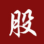 股票高送转每天最新咨询公众号ico