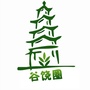 谷饶圈ico