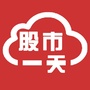 股市一天ico