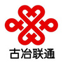 古冶联通ico