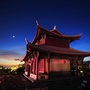 古韵崖州ico