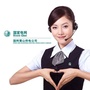 国网黄山供电公司公众号ico