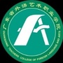 广东省外语艺术职业学院团委ico