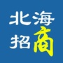 广西北海招商ico