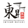 广西东升装饰ico