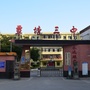覃塘三中公众号ico