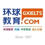 南宁环球教育ico
