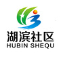 湖滨社区居委会ico