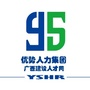 广西建设人才网公众号ico
