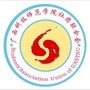 广西科师社团联合会公众号ico