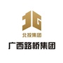 道桥之声公众号ico