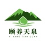 麓源山泉公众号ico
