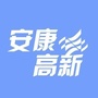 安康高新视野ico