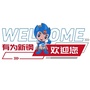 魅力新钢公众号ico