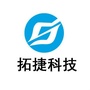 广西拓捷科技公众号ico