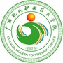 广西现代职业技术学院新闻中心ico
