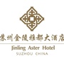 金陵雅都大酒店ico