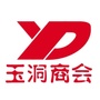 南宁玉洞商会ico
