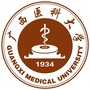 广西医科大学ico