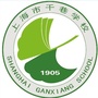 干巷银杏乐园ico