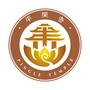广元平乐旅游区ico