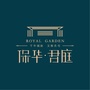 高邮保华君庭ico