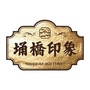 广源缤纷城ico