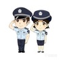 白云城市管理公众号ico